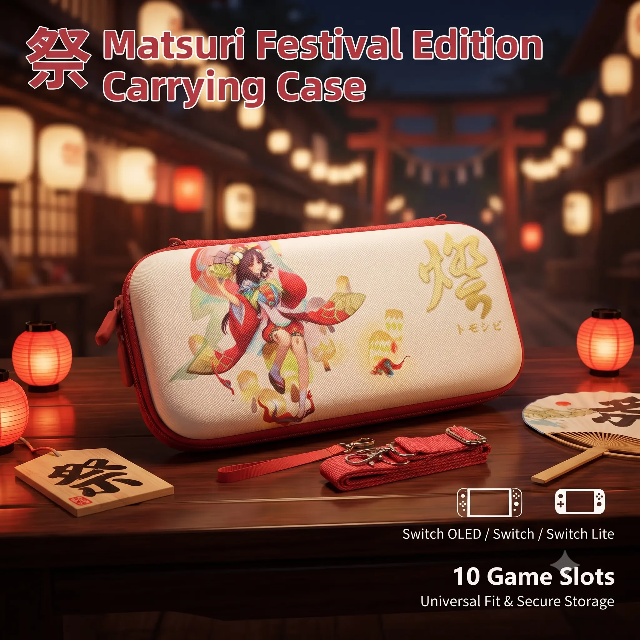 Durable Shockproof Anime Hard Shell Protective Carrying Case for Nintendo Switch Game Console, OLED, Lite (Matsuri Festival Edition)