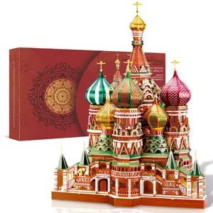 Piececool 3D Metal Puzzle Model Kits Saint Basil’s Cathedral Metal Building Kit for Adults, Brain Teaser DIY Metal Model Kits