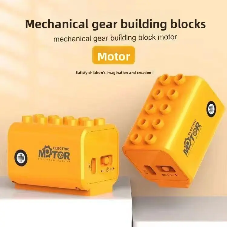 Large Particle Motor Compatible with 9656 Mechanical Gear Set Card Swiping Educational Building Blocks Programming Dual Steering Teaching Aids