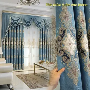 1pc Luxurious European Embroidered Curtains, 3D Relief Velvet Stitching, Elegant Blue, Semi-Sheer Dustproof Insulated UV Blocking, Living Room Bedroom Window Drapes, Home Decorative Curtain