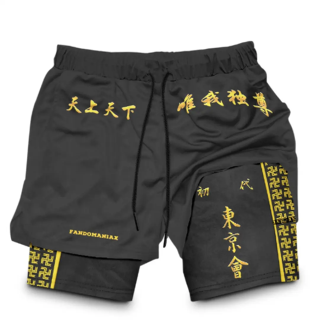 Tokyo Revengers 2-in-1 Performance Shorts Summer Double Layer Beach Pants Fitness Training Pant Sports Swimming Shorts