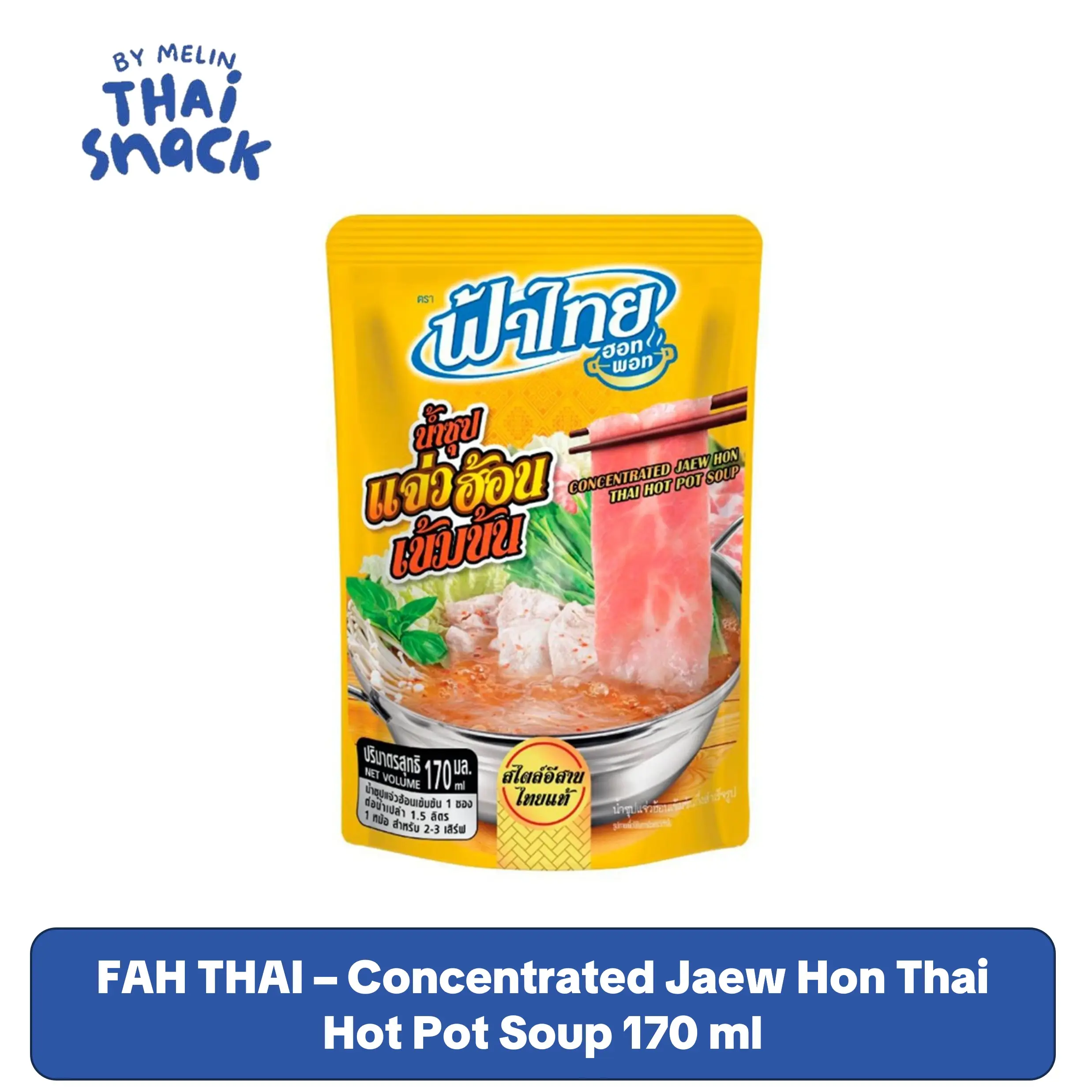 Fah Thai - Concentrated Jaew Hon Thai Hot Pot Soup 170 ml Meals Dishes