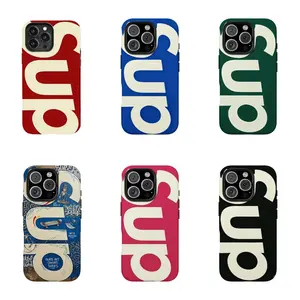 Creative Curved Geometric Art Design Phone Case for iPhone 11-17 PRO MAX Shockproof Drop-Proof TPU Protection Aesthetic Cover Black Magnetic Reindeer Christmas S23 Ultra Delight Tree S24 S22 S26 Masked Metal Frameless