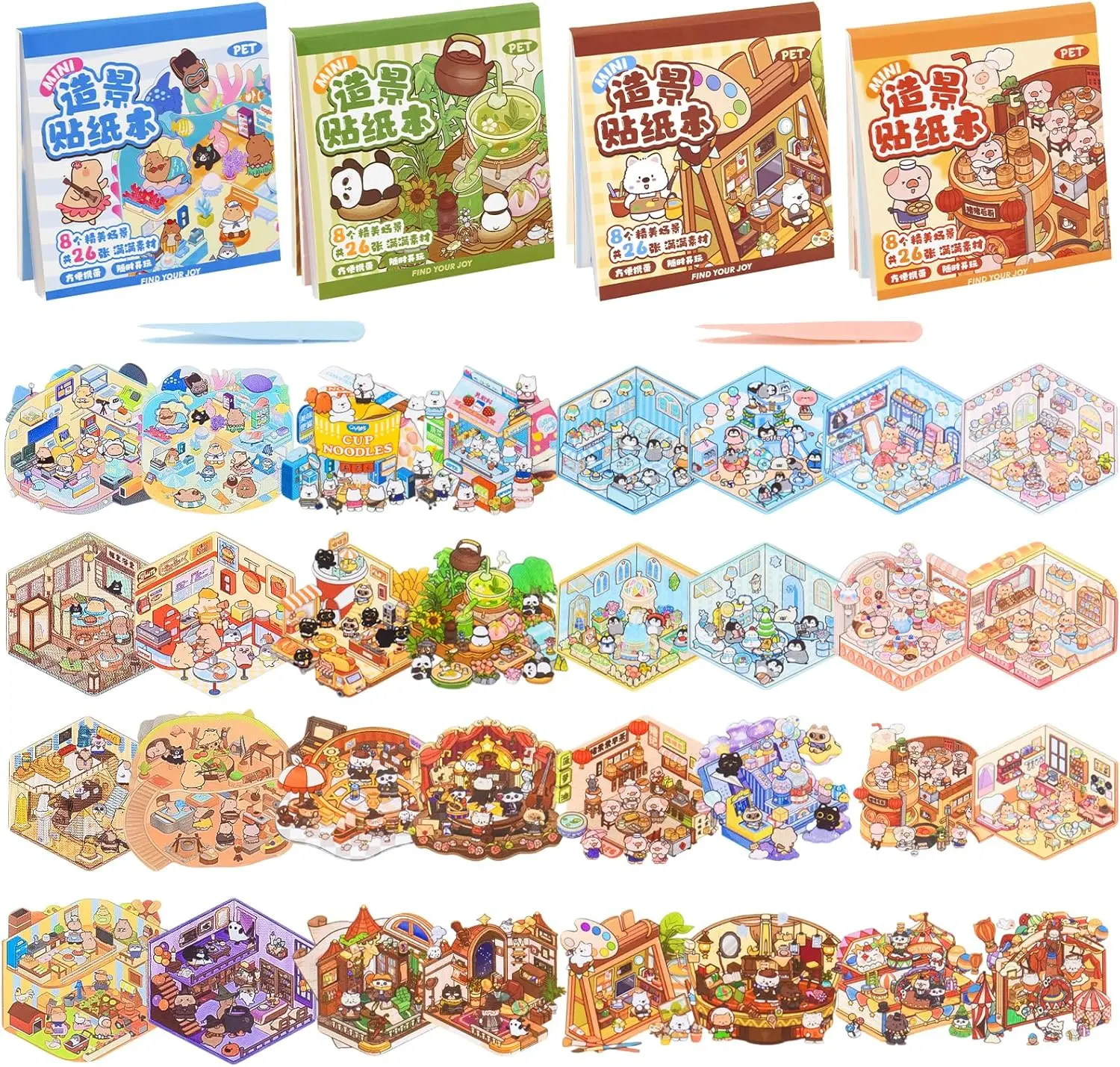 4 Books Pocket DIY 3D Sticker Scene Book, 32PCS Miniature Therapy Sticker, Make Your Own Mini House Cute Cartoon Animal Scene Stickers Relief Stress
