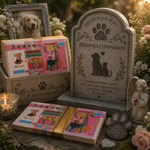 1000 Pieces Pet Afterlife Coins, Synthetic Paper Wealth Products, Traditional Auspicious Patterns, Ideal for Blessing Rituals and Cultural Events, Memorial