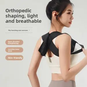Open strap fitness heavy shoulder strap bench press shoulder lift training strap open shoulder auxiliary strap chest straight back correction strap Adjustable Posture Corrector Brace