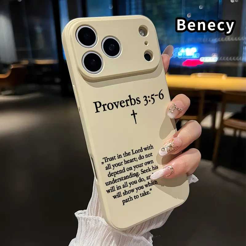 Straight Edge Minimalist Proverbs Pattern TPU Cellphone Case for iPhone 17 Pro Max,16,15,14 Plus,13,12,11,Air,XR,X,XS - Durable Casing, Anti-Scratch, Shockproof Bumper, Anti-Drop, Full Coverage Protector for Handheld Devices with Flexible Grip & Easy Use