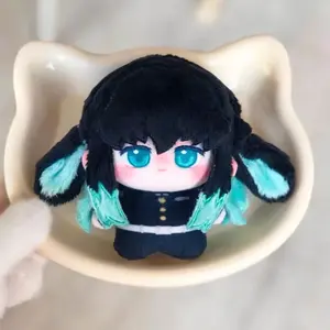 Demon Slayer: Kimetsu No Yaiba Plush Doll 10cm Tokito Muichiro Starfish-Shaped Cotton Doll Keychain Pendant Gift