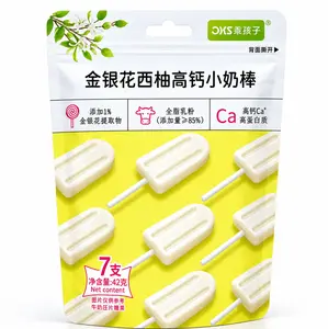 OML Honeysuckle & Grapefruit Milk Stick Candy