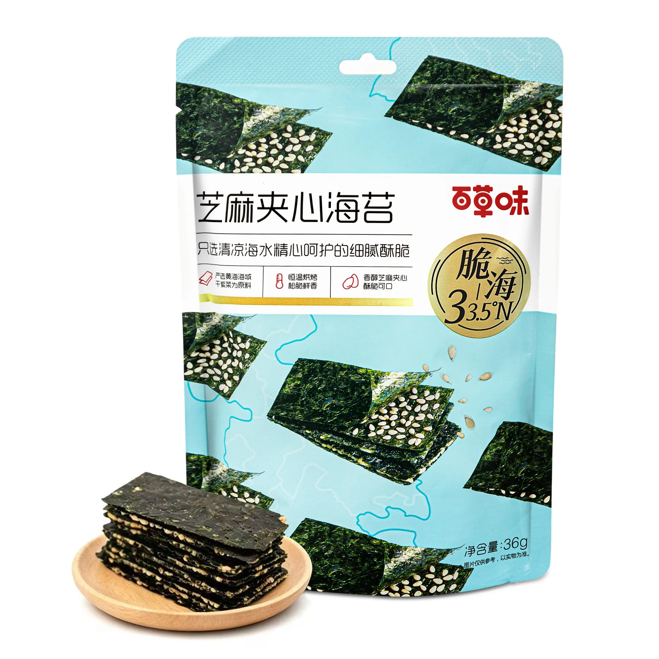 BaiCaowei Sesame Sandwich Seaweed Crisps, Ready To Eat Snack (Available in 1 Pack / 3 Packs /10 Packs)