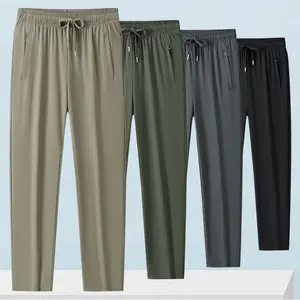 2026 New Men's Ice Silk Pants, High Elasticity Men's Trousers, Men's Summer Thin Breathable Quick-Dry Pants, Men's Jogger Pants, Plus Size Casual Pants, Men's Outdoor Sports Pants