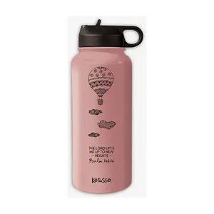 Kerusso 32-oz Dual Wall Bottle - Balloon Kerusso 32-oz Dual Wall Bottle - Balloon