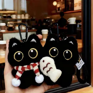 Cute Black Cat Plush Keychain with Fish Pendant - Soft Kawaii Home Hanging Decor, Bag Charm, Backpack Accessory, Aesthetic Gift for Cat Lovers