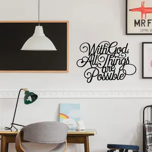 Metal Decoration with God, Abstract Art for Halloween, Christmas Decor, Versatile Metal Ornament, Perfect for Festive Celebrations