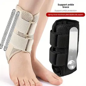 The new insole supports sports protective gear, compression belt, elastic foot covering device, adult ankle stabilization strap, optional built-in fixing strip Healthcare Braces Fiber Yellow tactical accessories