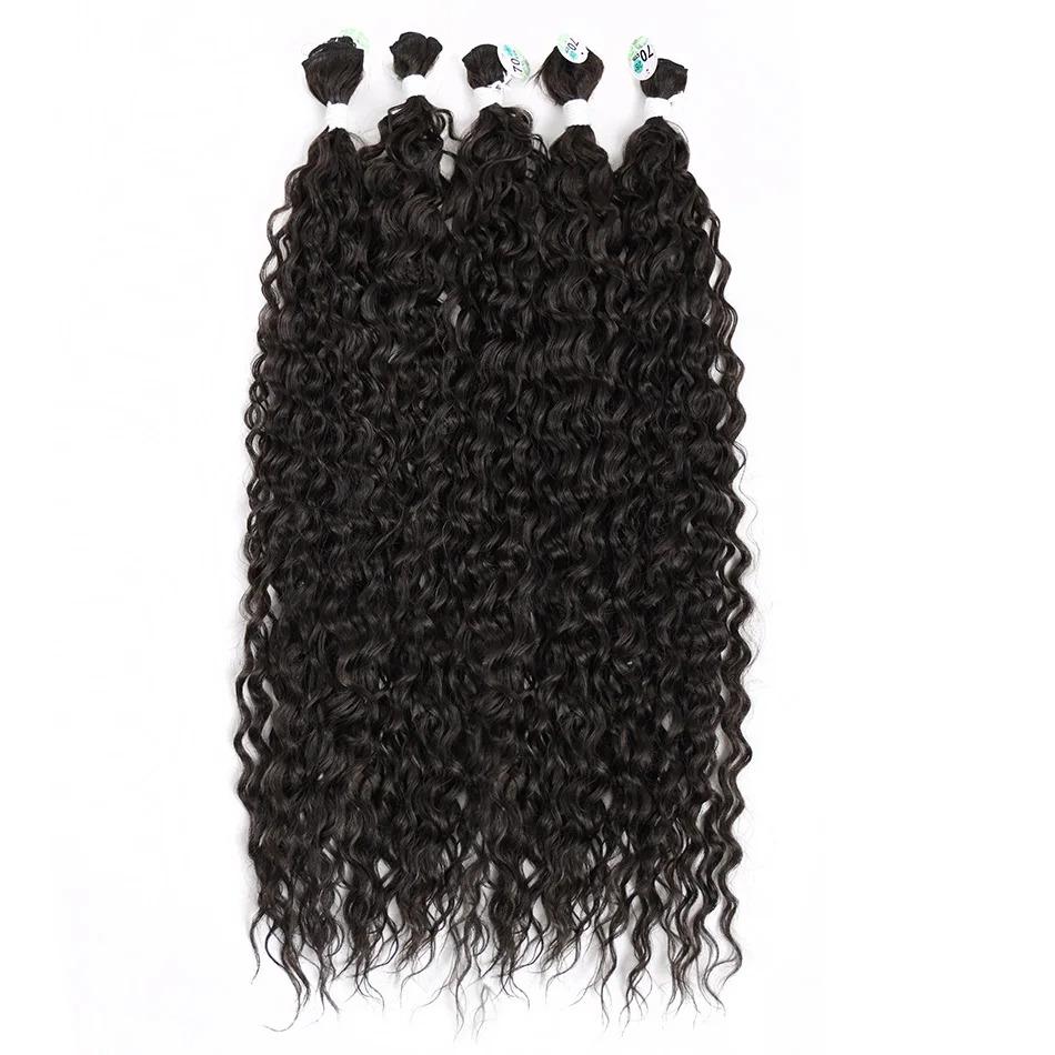 Kinky Curly Hair Bundles Synthetic Hair Extensions Blonde Two Tone Color Hair Weave Bundles Thick 300g For Women Free Shipping