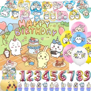 Cartoon Chiikawa Theme Kid Birthday Party Supplies Cake Decor Cute Anime Balloon Backdrop Cake Topper Baby Shower Baptism Prop
