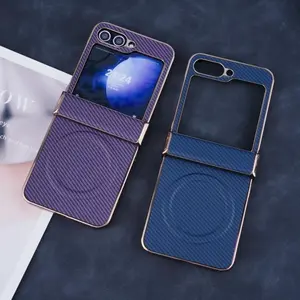 Magnetic Foldable Phone Case, Carbon Fiber Patterned Phone Protective Cover, Phone Accessories Compatible with Samsung Galaxy Z Flip 3 Flip 4 Flip 5 Flip 6