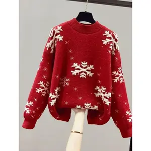 No.1 New Western Style All-Matching Knitted Sweater Pullover Bottoming Shirt Inner Wear Autumn and Winter Chinese Red New Year Christmas Western Style Trendy Women