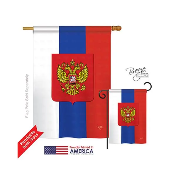 Breeze Decor 08124 Decorative Outdoor Rectangular Russia 2-Sided Vertical Impression House Flag - 28x40" Double-Sided
