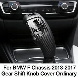 Carbon Fiber Pattern Gear Shift Knob Cover for BMW F Chassis 3 4 5 6 7 Series F30 F10 F31 F32 F33 F34 F36 F07 F11 F06 F12 F14 Interior Trim