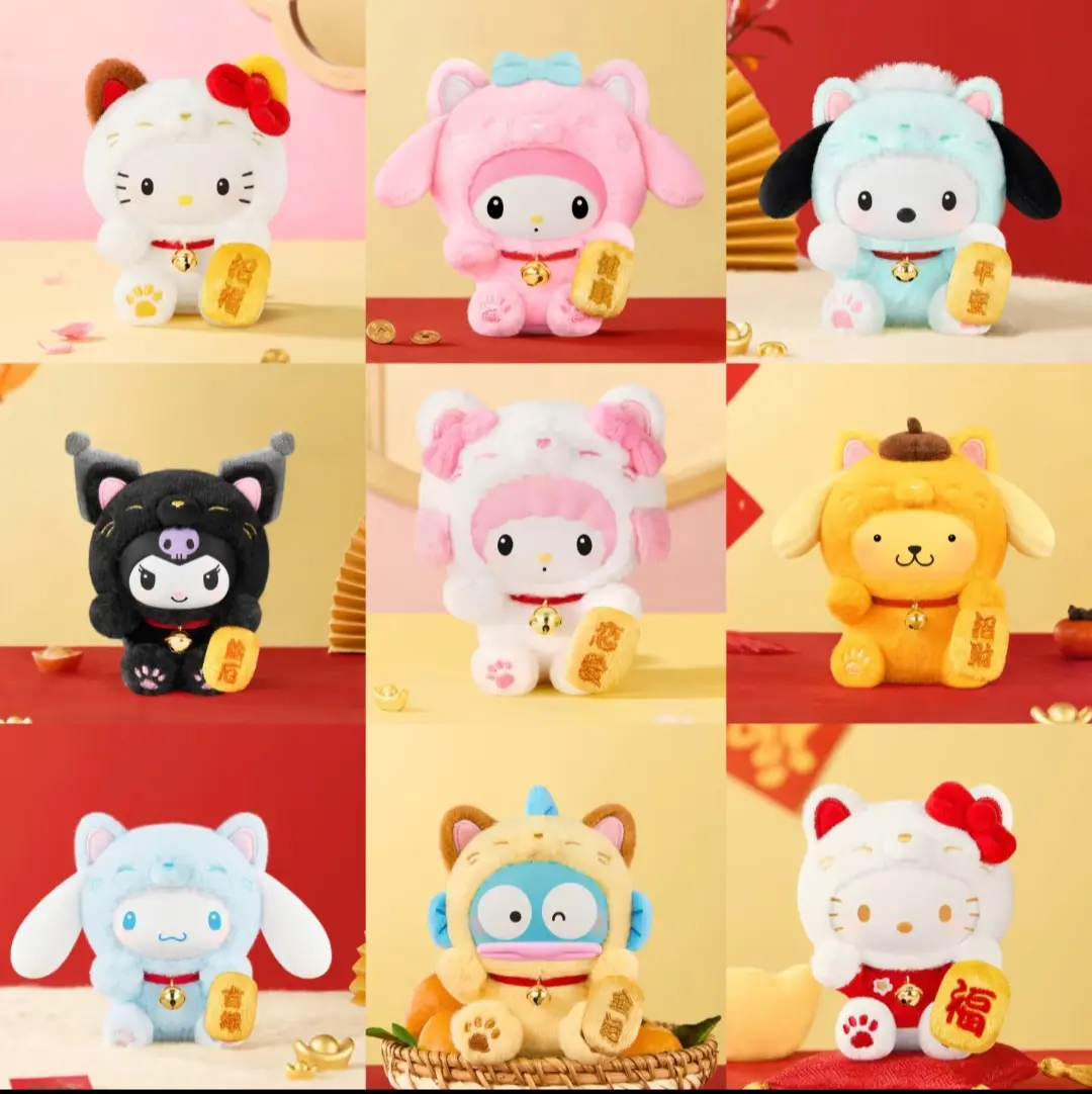 TOP TOY Sanrio Characters Lucky Cat Series Plush Charm Blind Box, Cute Fortune Hanging Doll & Kawaii Collectible, Adorable Gift for Sanrio Lovers
