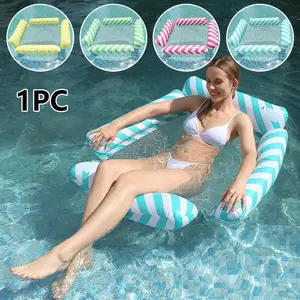 1PC Summer Water Floatation Device, Four-Tube Inflatable Floating Mat, Foldable Water Swing, Pool Party Toy, Outdoor Water Sports Gear
