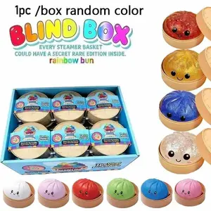 14Colors Style Glitter Dumpling Blind Box - 2026 New GlitterDumpling Squishy with Steamer Box, Soft Sensory Fidget Steamed Bun Squeeze Toy for Adult Stress & Anxiety Relief (Random 1Pc)