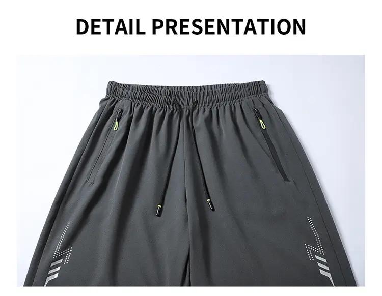 Men’s Universal 3-Pack Lightweight Casual Sports Shorts - Stretch Waist, Adjustable Drawstring, Breathable Polyester Fabric, Side Pockets, Regular Fit - Ideal for Running, Gym, Father’s Day Gift, Active