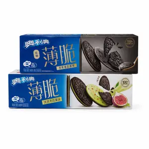 international Oreo Thins - 62-97g