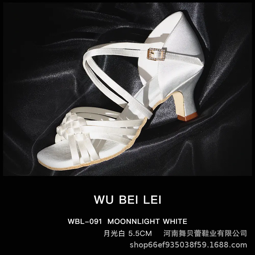 High end silk white woven 5.5 points hee