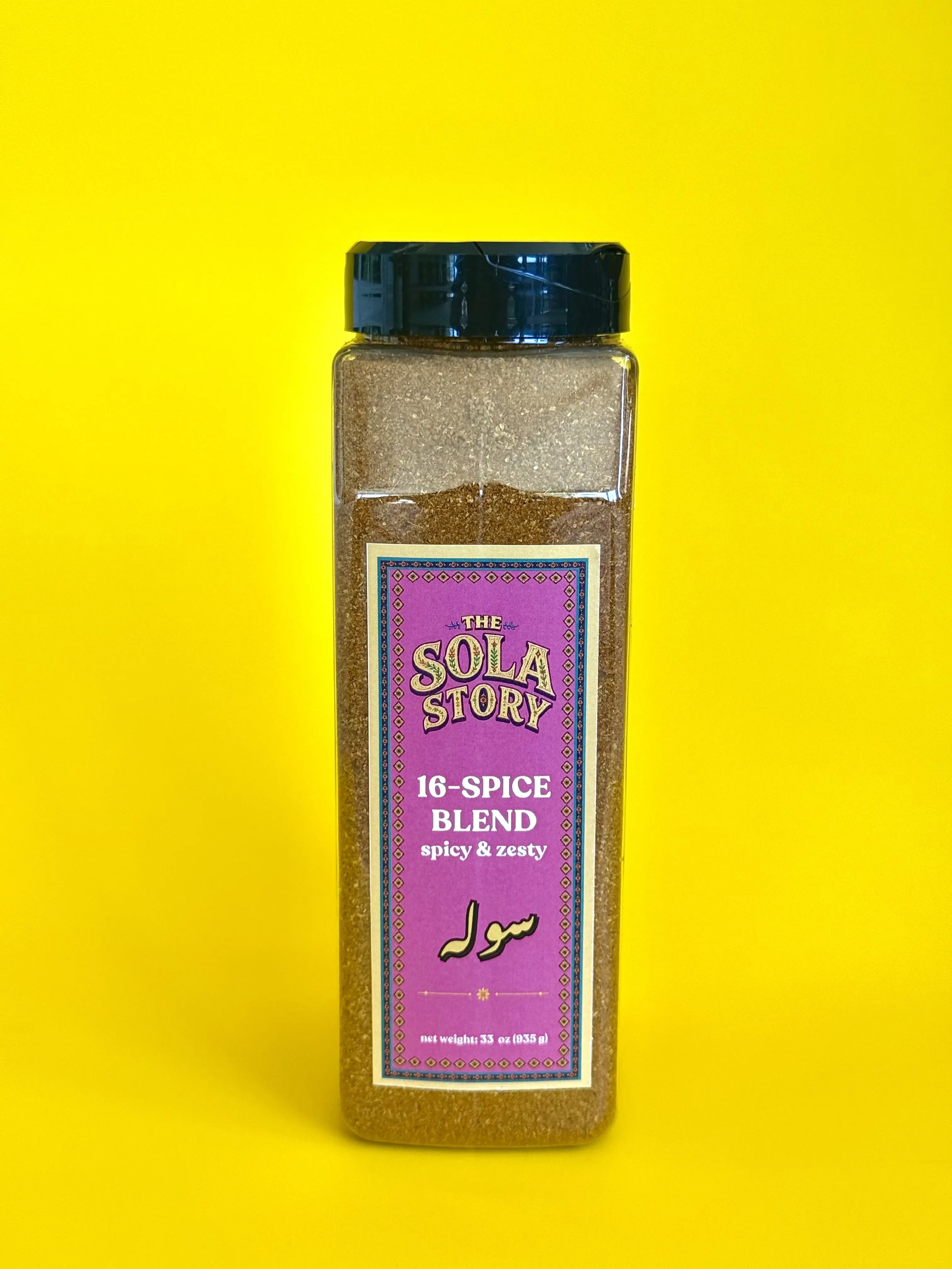 The Sola Story - 16-Spice Blend (Pantry Refill)