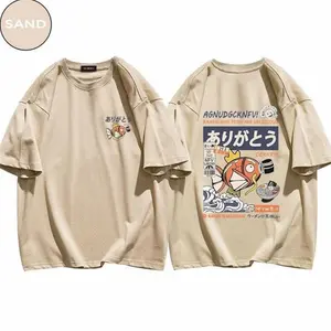 Magikarp - Anime Oversized T-shirt, 4 Anime Sweatshirt, Manga Lover Tee, Anime Hoodie, Gift for Anime Manga Fan Crewneck Clothing YVS