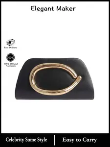 C-Ring Evening Clutch Bag for Women, Lightweight Structured Formal Purse, Hardware, Detachable Crossbody Chain