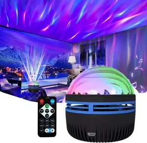 Aurora Sphere Projector - 14 Light Effects, 3 Modes, 7 Northern Light Effects, Remote Controlled, 5-level Flow Speed, 5-level Brightness, Elephant-shaped, Perfect Gift Idea for All Ages
