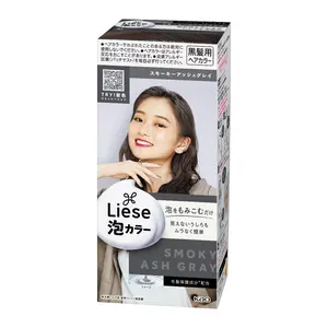 Kao Liese Creamy Bubble Color - Smoky Ash Gray