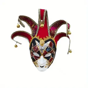 3 Styles Available, Elegant Circus Clown Mask, Glamorous Classic Full Face Mask with Creepy Color Block Design for Halloween Xmas Cosplay Photo Props, Bar Club Rave LARP Party Play Decors, Stage Performance Accessories, Gift & Collection