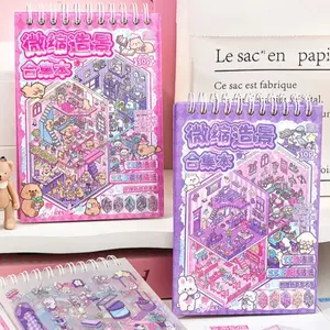 Creative Scene Sticker Book, 30 Sheets Per Set, 3D DIY Decoration Stickers, DIY Water Bottle, Laptop, Phone Case Stickers