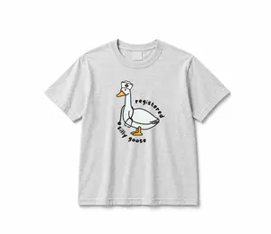 Registered Silly Goose T-shirt, RN, Nurse, Funny Shirt, Funny Goose Design, Gag Gift Tee, Nurse Day, Nurse Clothing