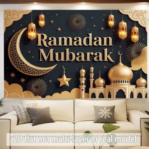 Happy Ramadan Banner, Party Decorations Banners, Polyester Material, Mixed Colors, Ideal for Home Parties, Weddings, Birthdays, Anniversaries, Christmas, Thanksgiving