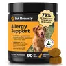 Allergy Support Chews for Dogs (Peanut Butter Flavor)