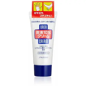 FT Urea Hand Cream-60g