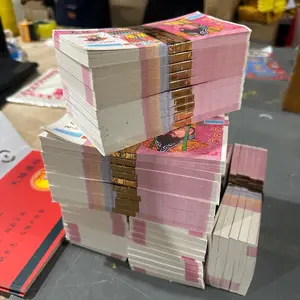 Paper Money Paper Money Underworld Yin Ticket Collection Zhongyuan Festival Cold Clothes Festival Yuanbao Gold Bar 60 Pieces a Bundle