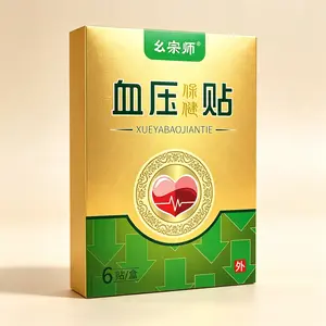 Blood Pressure Patch 6 Patches/Box – Chinese Herbal Hypertension Patch – Helps Regulate Blood Pressure & Stabilize High BP – External Acupoint Application, Safe with No Side Effects – Natural Herbal Formula for Daily Health Care