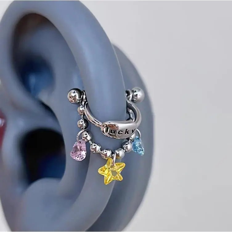 Dopamine Sparkle Star Heart Rhinestone Cartilage Stud - Hypoallergenic Stainless Steel Double-Layer Ear Chain, Unisex Stackable Jewelry for Women, Casual High-Quality Fashion Earrings