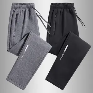 Two-piece set autumn jogger casual pants - casual sports sweatpants with elastic waistband, suitable for daily wear and fitness exercise