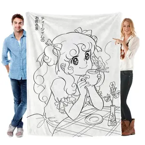 Candy Candy Tea Time Blanket | Vintage Shoujo Anime Throw for Cozy Days