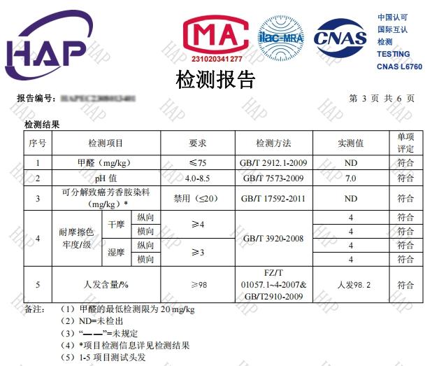 GNVO [$64=26 Inch human hair wig] 26 Inch  Human Hair Pre Plucked 13x4 HD Lace Frontal Wigs Brazilian Human Hair 180 Density Human Hair Wig with Baby Hair Wig