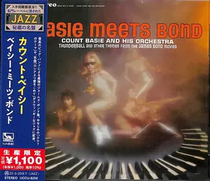 UMG - Count Basie - Basie Meets Bond (Japanese Reissue)  [COMPACT DISC - CD] Ltd Ed, Japan - Import