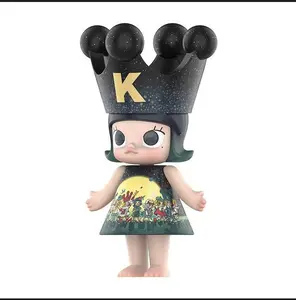 (Iris DH9094)MEGA ROYAL MOLLY 400% 20th Anniversary